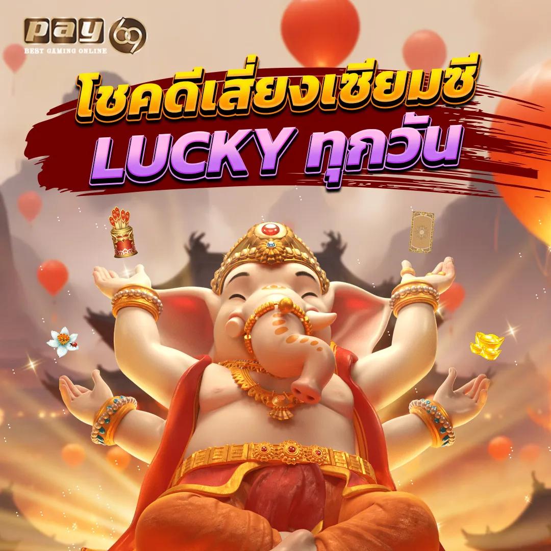 gclub ผ่านเว็บ มือ ถือ เว็บตรง สล็อต ฝากถอนออโต้ ไม่ผ่านเอเย่นต์ 2026