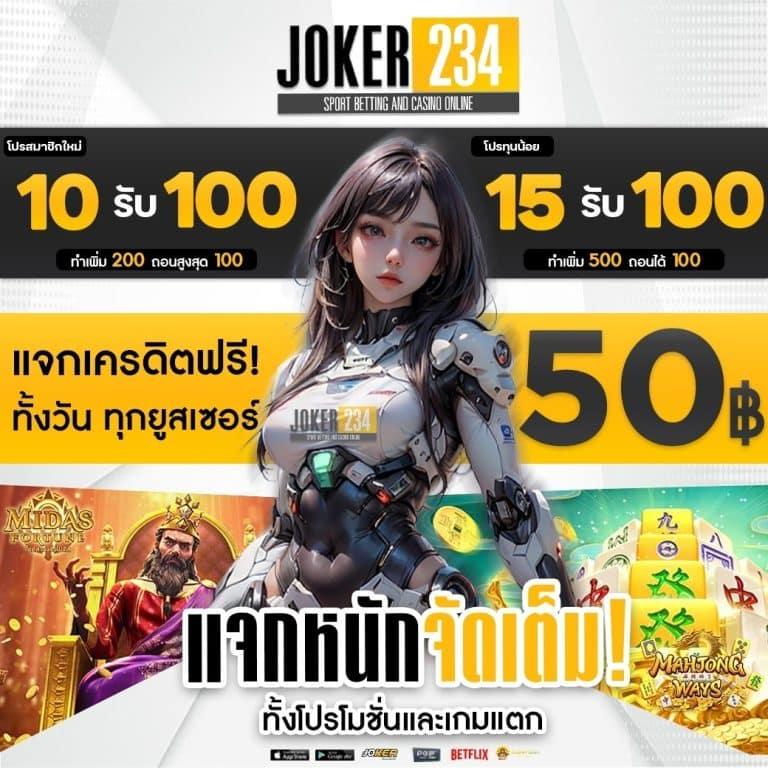 gcwin99 เว็บตรง สล็อต ฝากถอนออโต้ ไม่ผ่านเอเย่นต์ 2026
