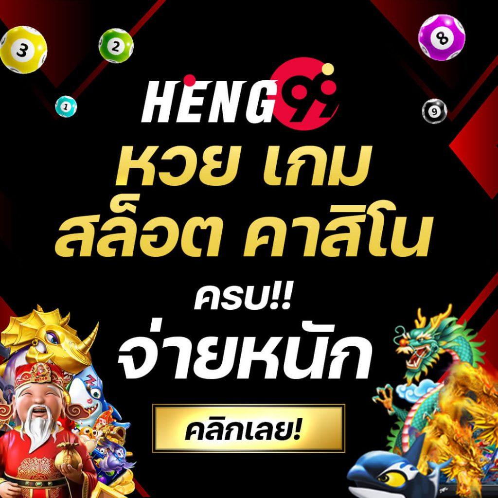 genie168 เว็บตรง สล็อต ฝากถอนออโต้ ไม่ผ่านเอเย่นต์ 2026