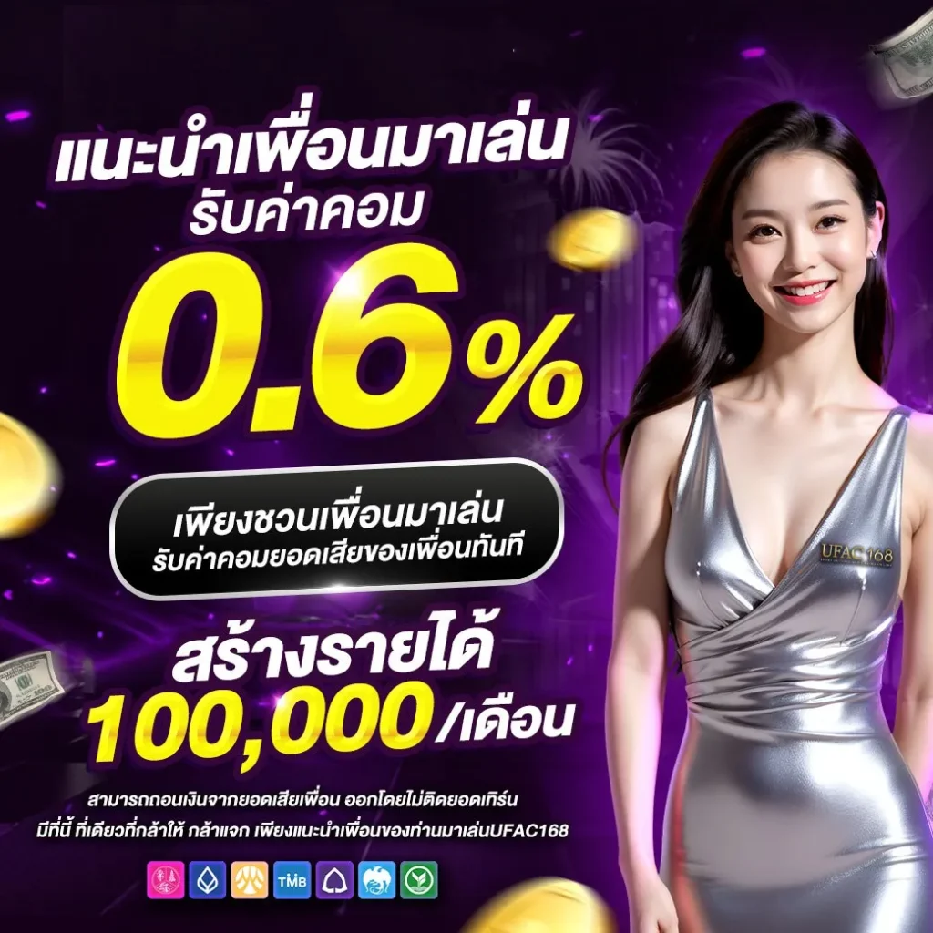 gento88 เว็บตรง สล็อต ฝากถอนออโต้ ไม่ผ่านเอเย่นต์ 2026