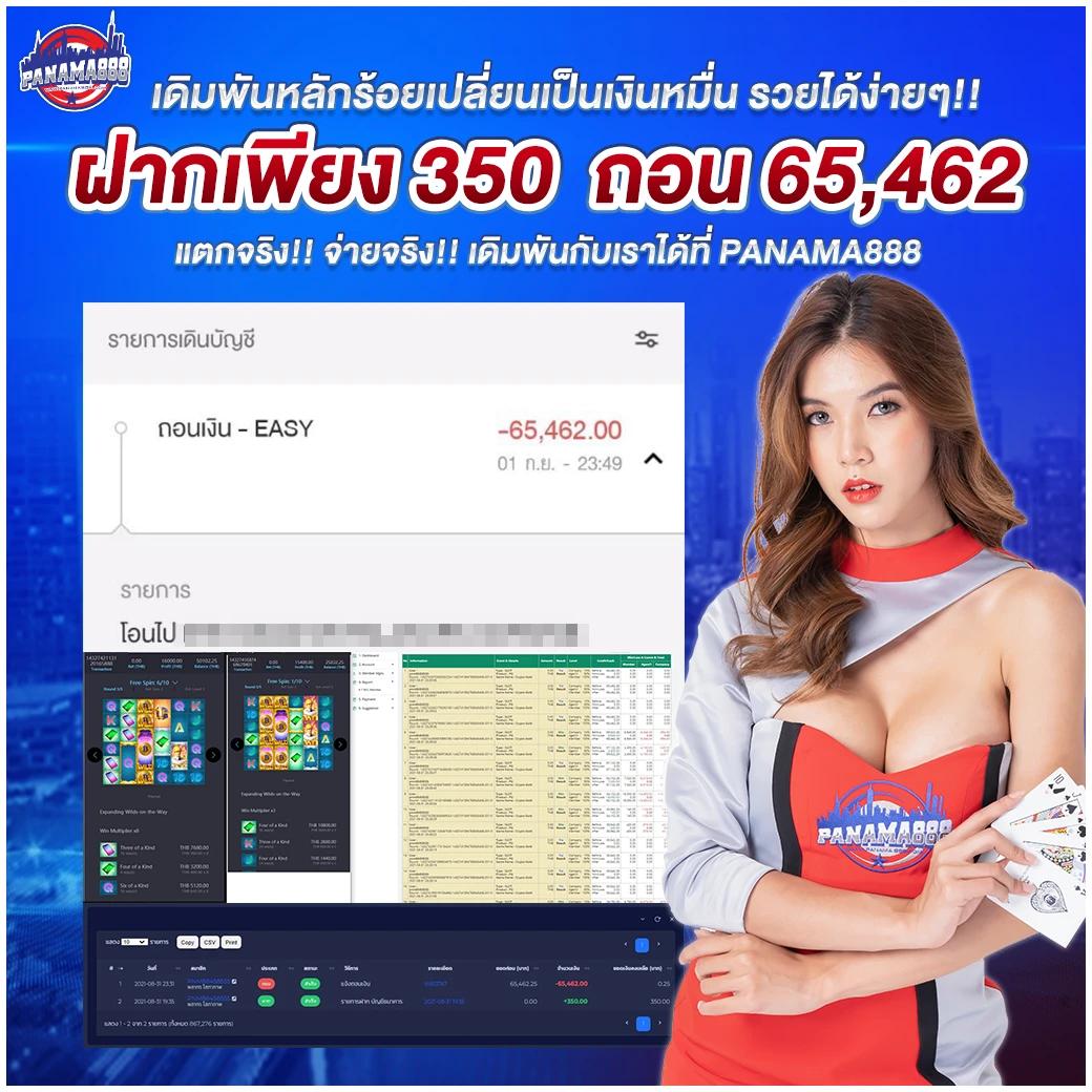 gg9bet เว็บตรง สล็อต ฝากถอนออโต้ ไม่ผ่านเอเย่นต์ 2026