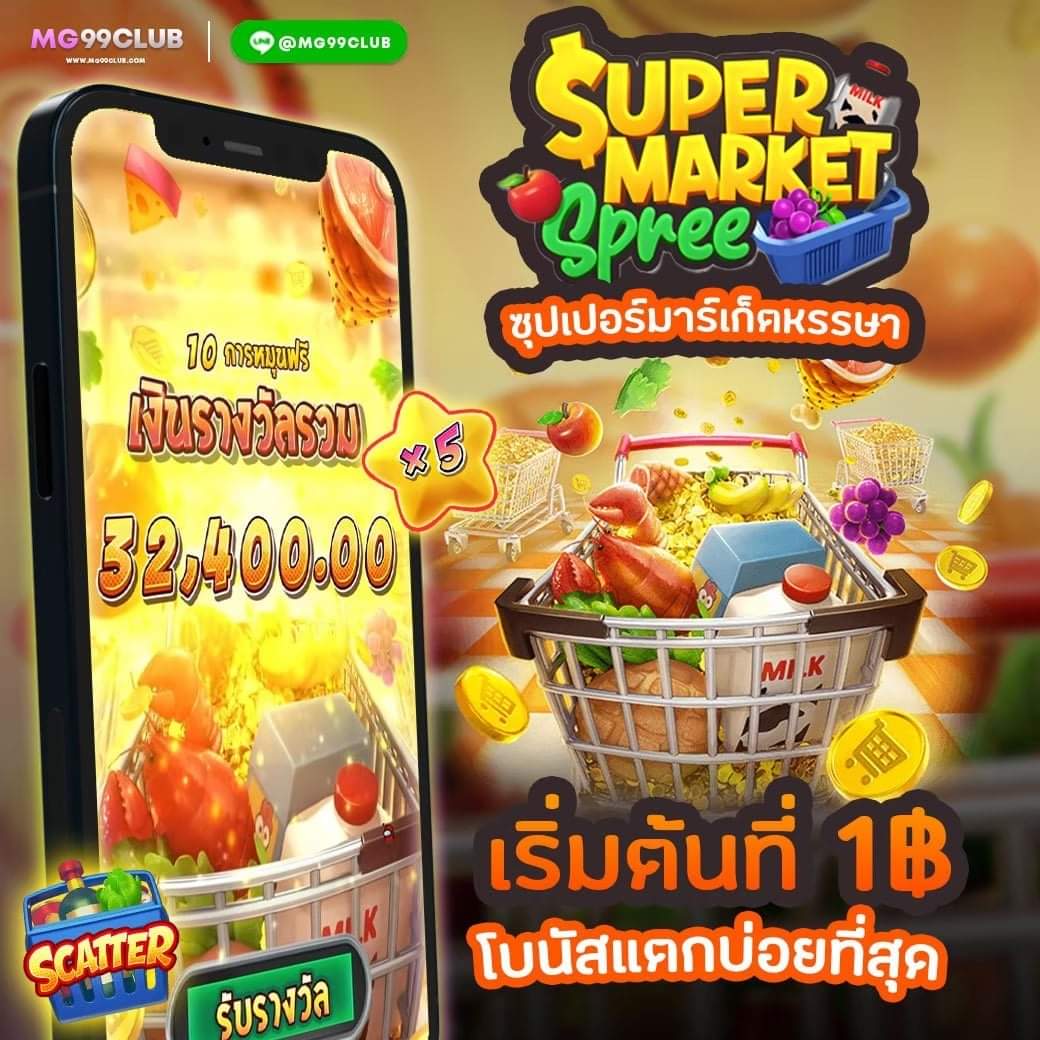giga888 เว็บตรง สล็อต ฝากถอนออโต้ ไม่ผ่านเอเย่นต์ 2026