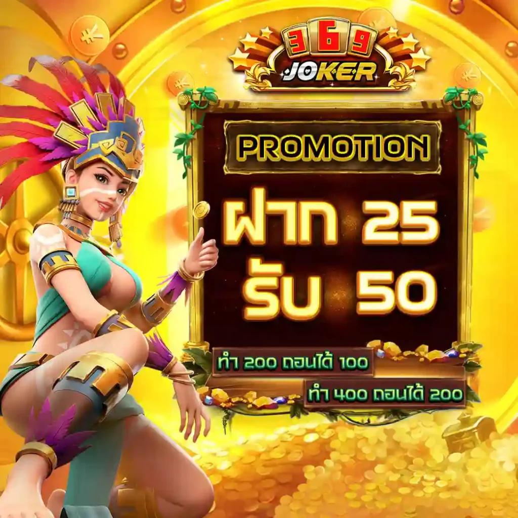 gkbet888 เว็บตรง สล็อต ฝากถอนออโต้ 2026