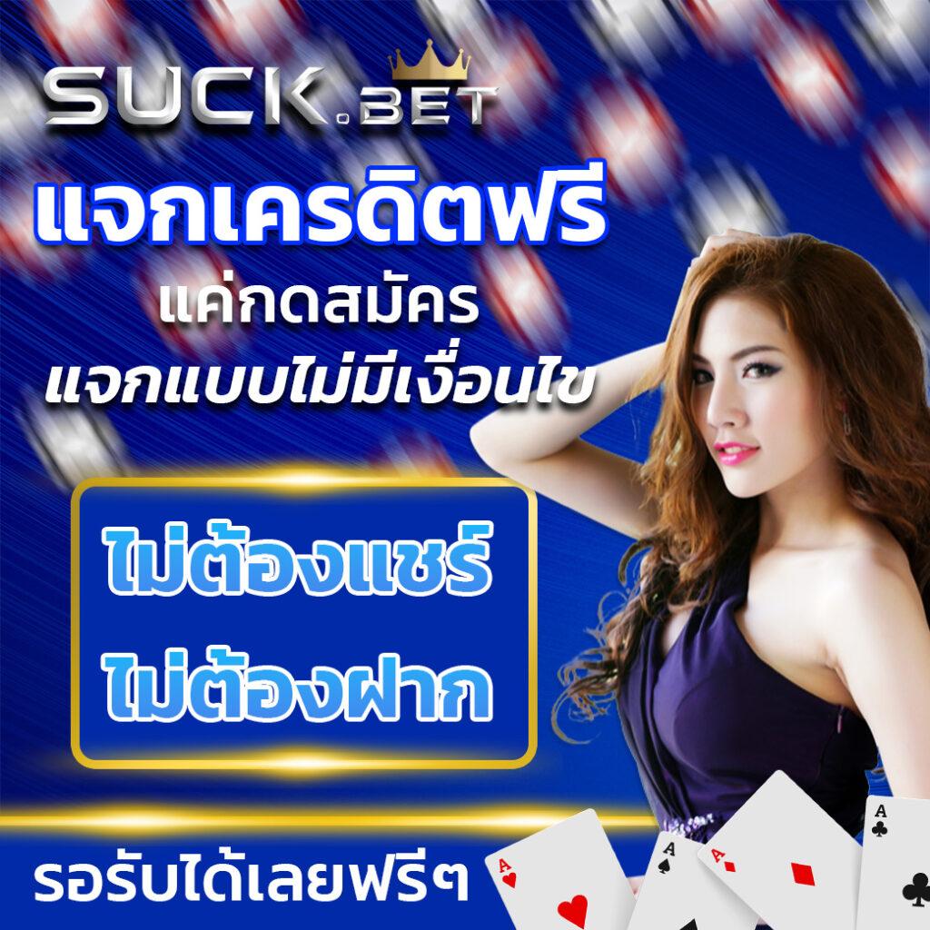 glo เว็บตรง สล็อต ฝากถอนออโต้ ไม่ผ่านเอเย่นต์ 2026