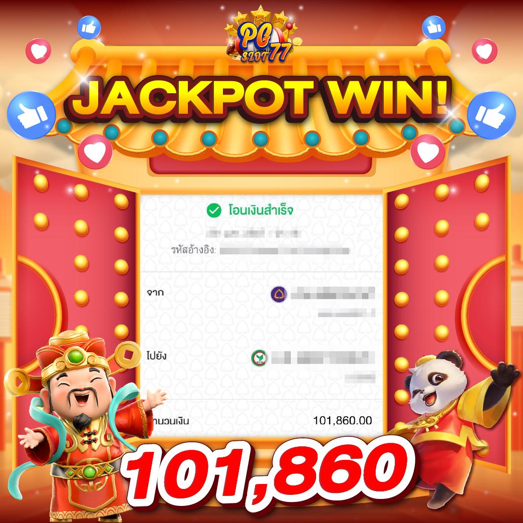 gmaxสล็อต เว็บตรง สล็อต ฝากถอนออโต้ ไม่ผ่านเอเย่นต์ 2026