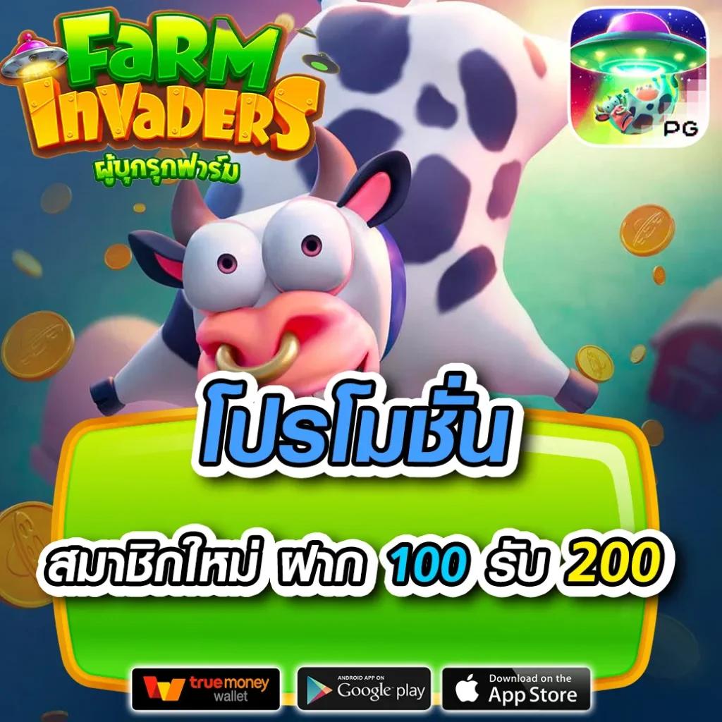 goldbet สล็อต เว็บตรง ฝากถอนออโต้ ไม่ผ่านเอเย่นต์ 2026