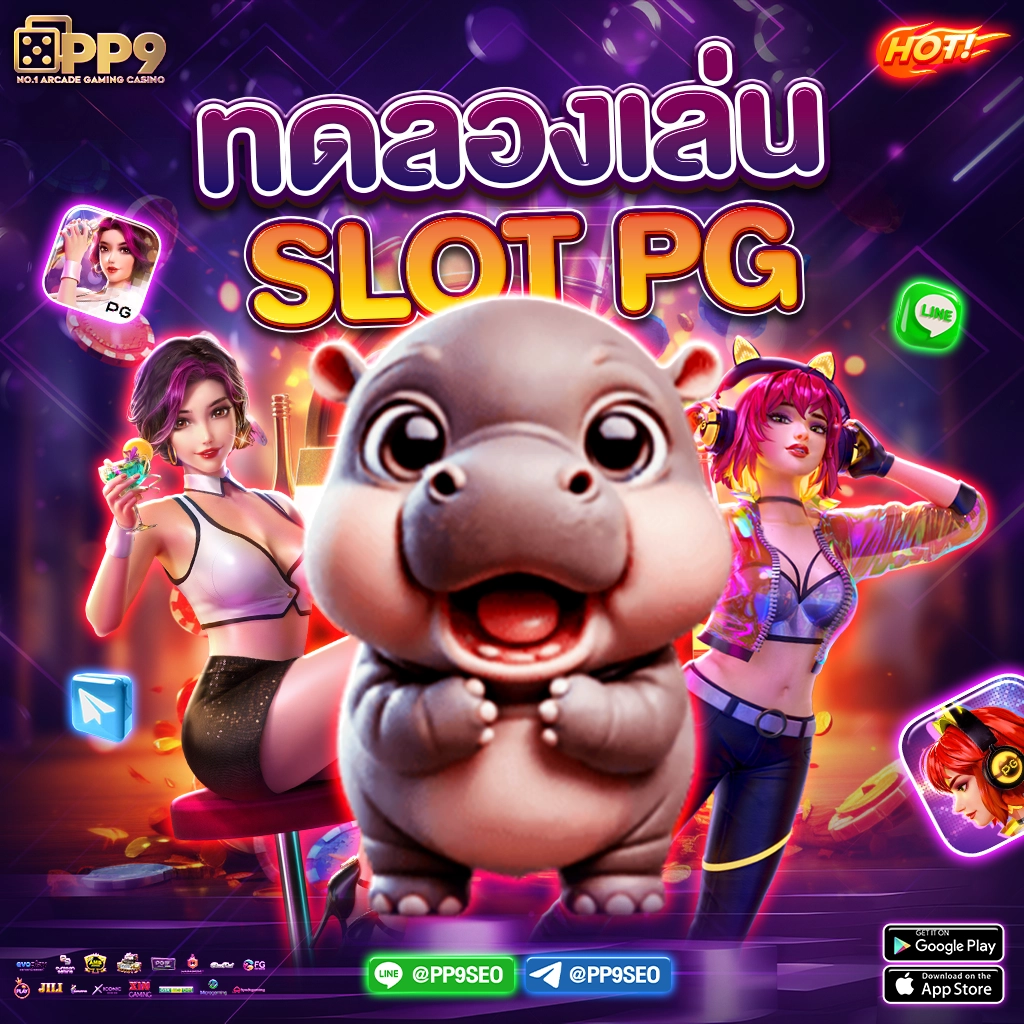 grand dragon 4d เว็บตรง สล็อต ฝากถอนออโต้ ไม่ผ่านเอเย่นต์ 2026
