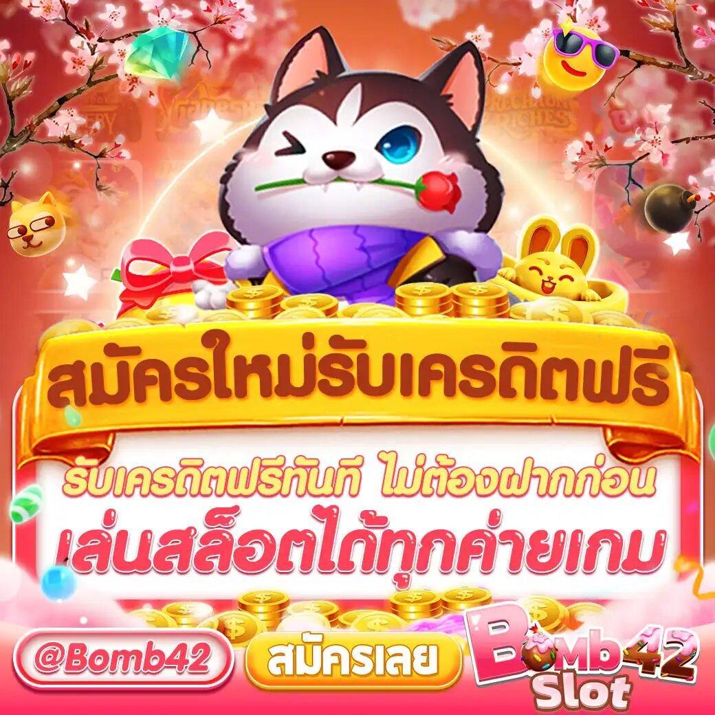gslotz888 เว็บตรงสล็อต ฝากถอนออโต้ ไม่ผ่านเอเย่นต์ 2026
