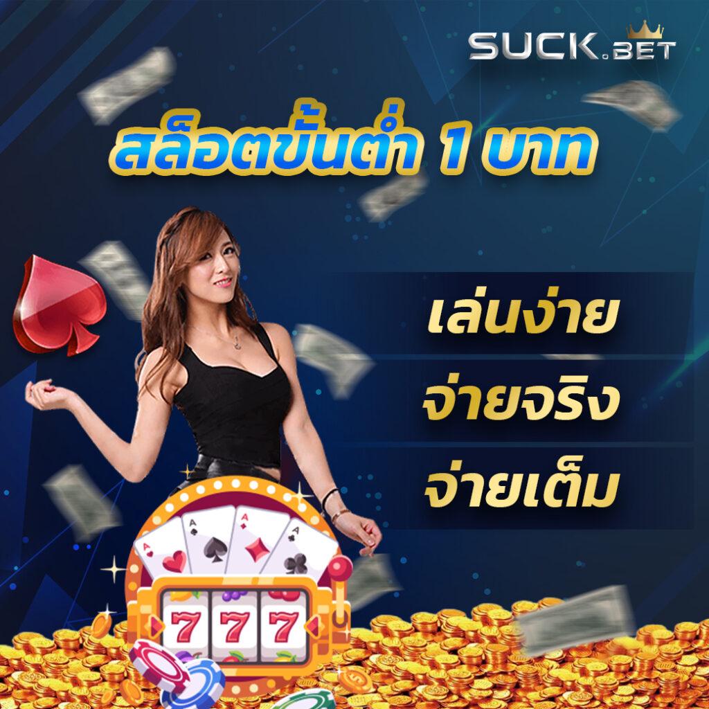 h25 casino เว็บตรง สล็อต ฝากถอนออโต้ ไม่ผ่านเอเย่นต์ 2026