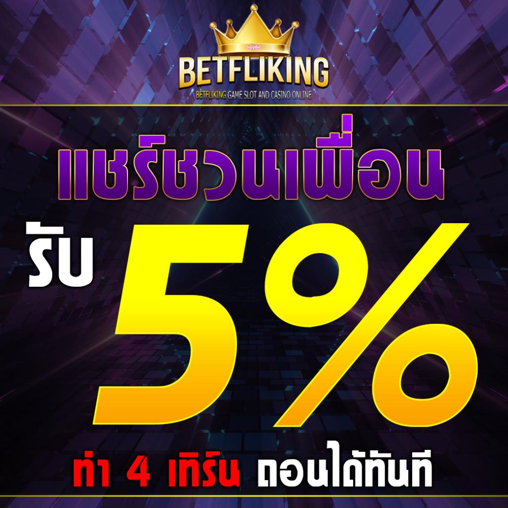 h25 com สล็อต เข้าสู่ระบบ เว็บตรง สล็อต ฝากถอนออโต้ 2026