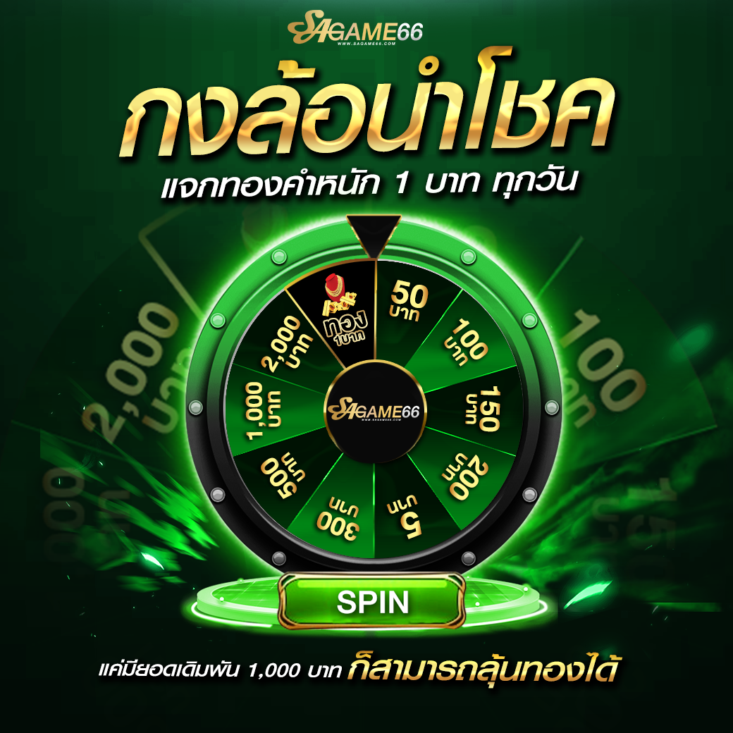 h25 com สล็อต เว็บตรง สล็อต ฝากถอนออโต้ ไม่ผ่านเอเย่นต์ 2026