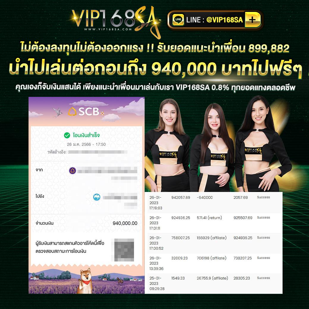 h25 com เข้าสู่ระบบ เว็บตรง สล็อต ฝากถอนออโต้ 2026