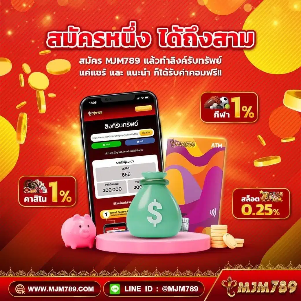 h25th เว็บตรง สล็อต ฝากถอนออโต้ ไม่ผ่านเอเย่นต์ 2026