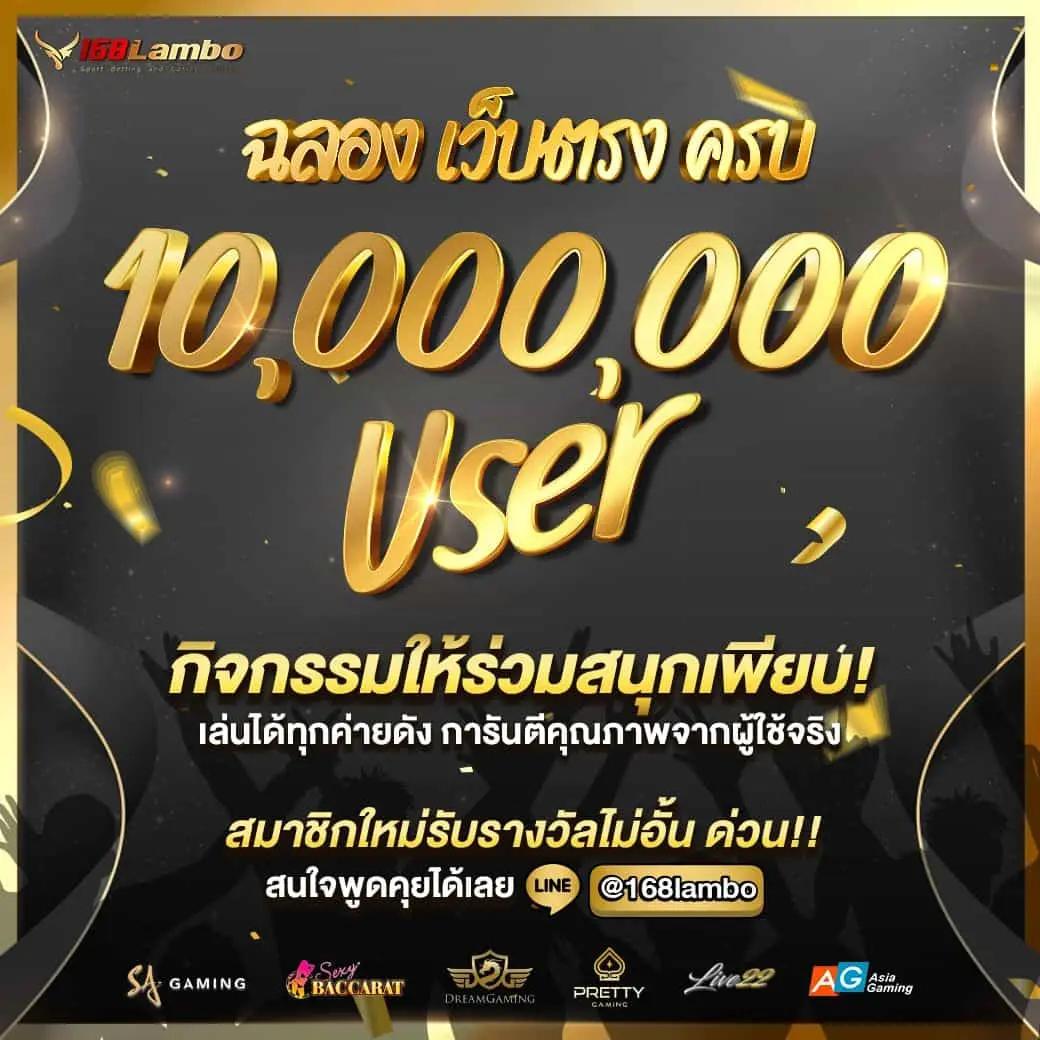 heng456 เว็บตรง สล็อต ฝากถอนออโต้ ไม่ผ่านเอเย่นต์ 2026