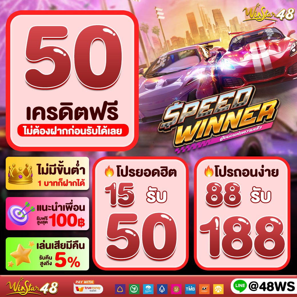 hilo789 เว็บตรง สล็อต ฝากถอนออโต้ ไม่ผ่านเอเย่นต์ 2026