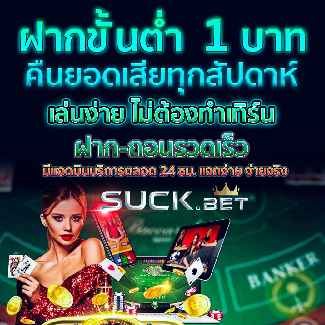 hiso88 เว็บตรง สล็อต ฝากถอนออโต้ ไม่ผ่านเอเย่นต์ 2026