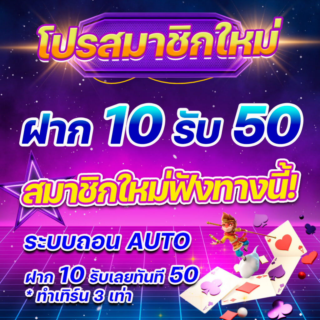 hit789 เว็บตรง สล็อต ฝากถอนออโต้ไม่ผ่านเอเย่นต์ 2026