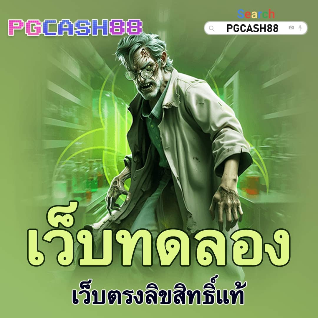 hmn-221 เว็บตรง สล็อต ฝากถอนออโต้ ไม่ผ่านเอเย่นต์ 2026