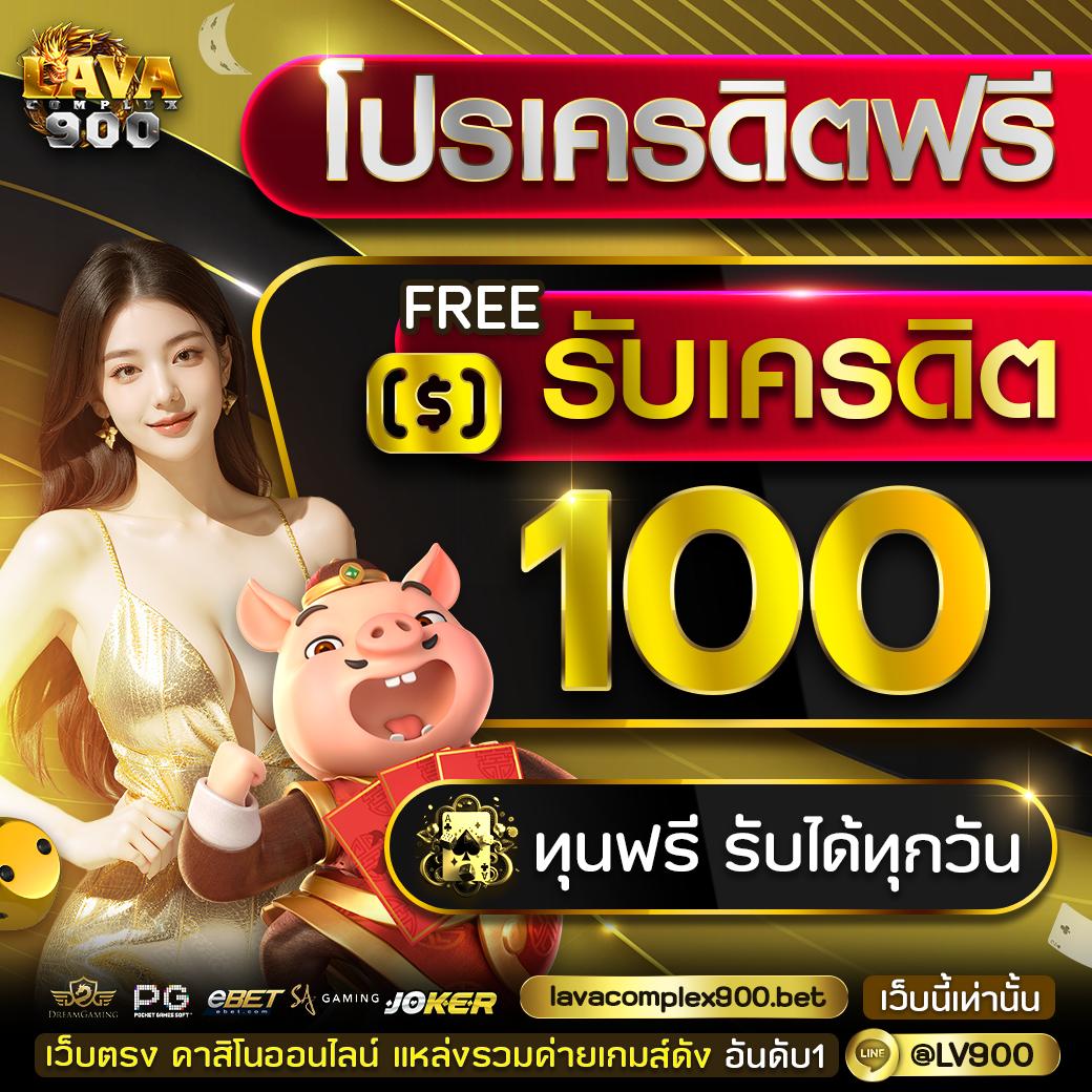 hotplay888 เว็บตรง สล็อต ฝากถอนออโต้ ไม่ผ่านเอเย่นต์ 2026