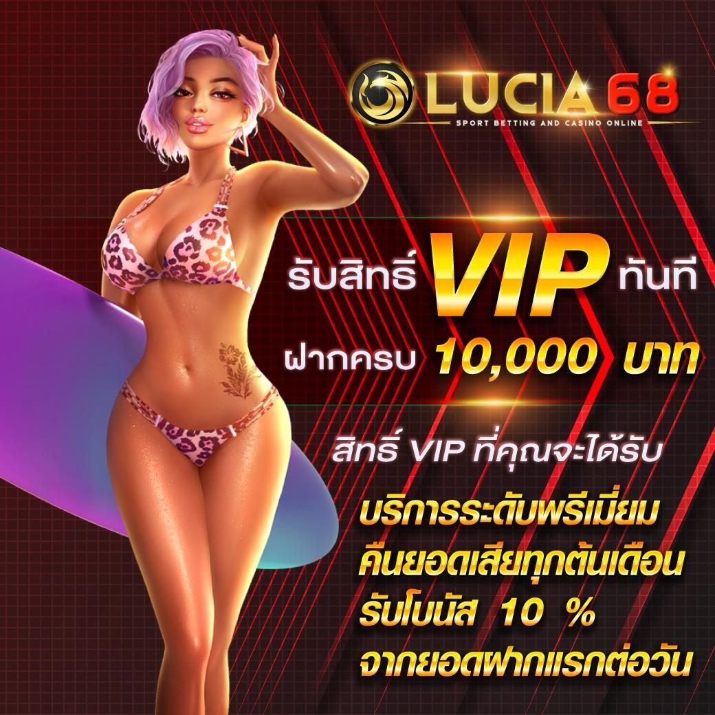 hotvip888 เว็บตรง สล็อต ฝากถอนออโต้ ไม่ผ่านเอเย่นต์ 2026