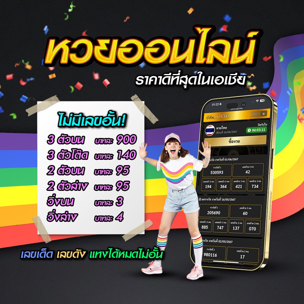 hotwin888 เว็บตรง สล็อต ฝากถอนออโต้ ไม่ผ่านเอเย่นต์ 2026