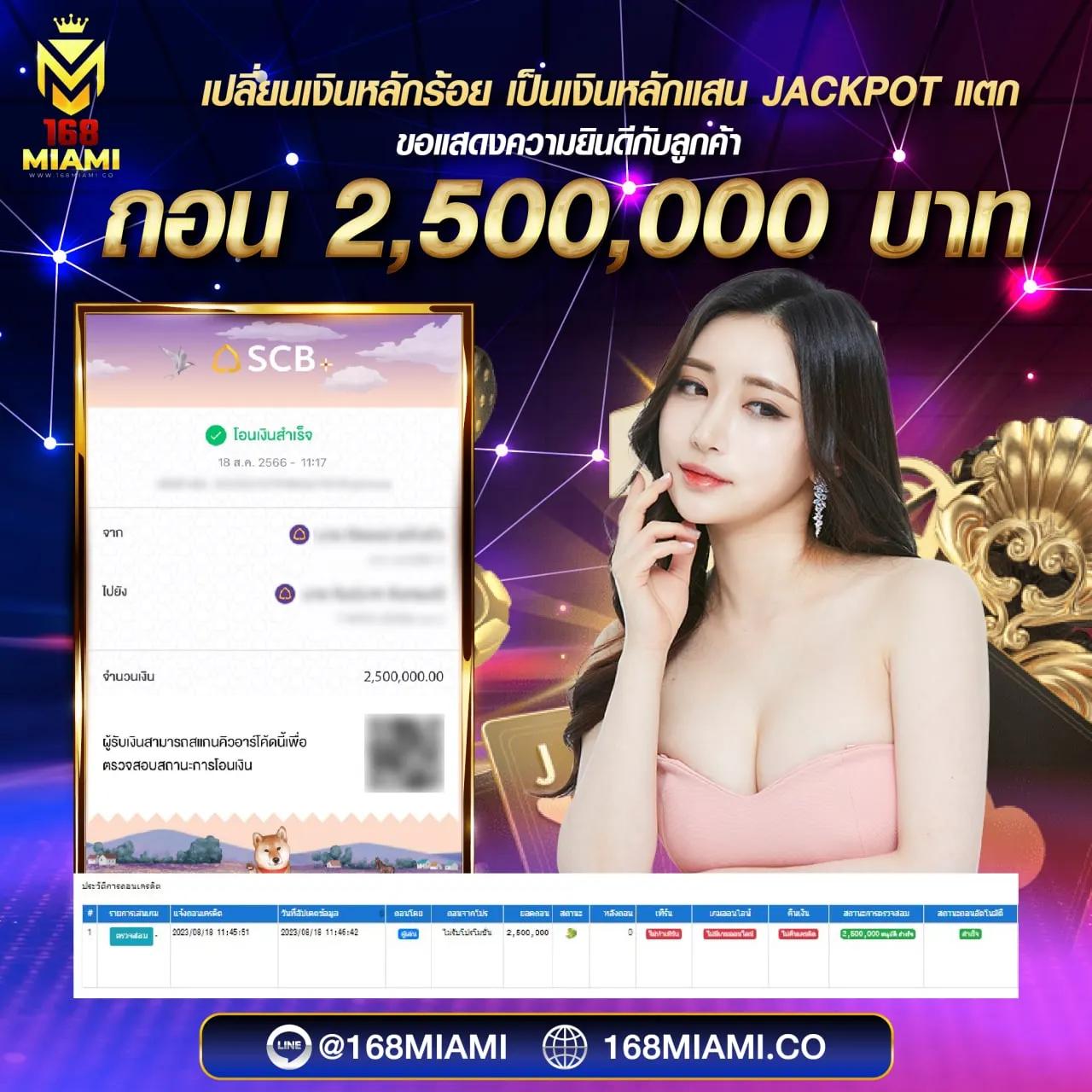 huay14cash เว็บตรง สล็อต ฝากถอนออโต้ ไม่ผ่านเอเย่นต์ 2026