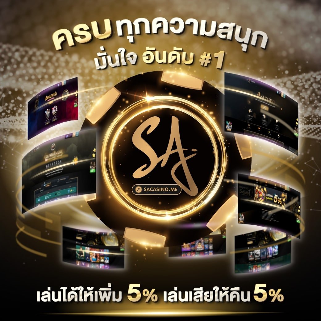 huaysong หวยฮานอยวันนี้ออกอะไร เว็บตรง สล็อต ฝากถอนออโต้ ไม่ผ่านเอเย่นต์ 2026