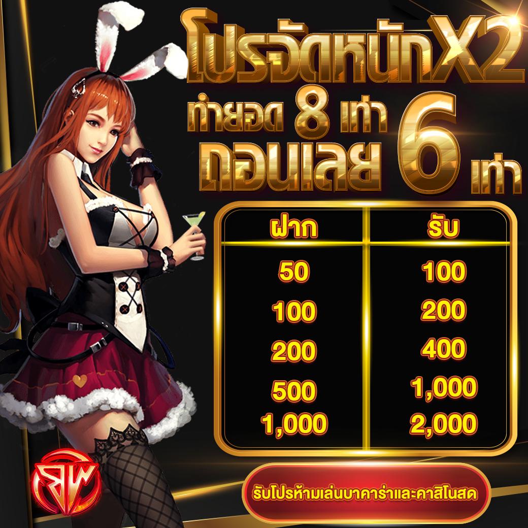 hubhengjing888 เว็บตรง สล็อต ฝากถอนออโต้ ไม่ผ่านเอเย่นต์ 2026