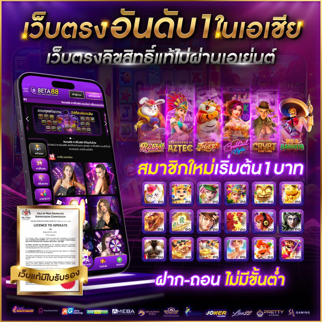 huc99 เว็บตรง สล็อต ฝากถอนออโต้ ไม่ผ่านเอเย่นต์ 2026