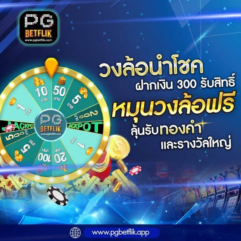 imi689 เว็บตรง สล็อต ฝากถอนออโต้ ไม่ผ่านเอเย่นต์ 2026