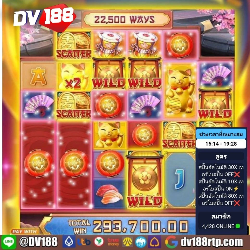 itim99 เว็บตรงสล็อต ฝากถอนออโต้ ไม่ผ่านเอเย่นต์ 2026