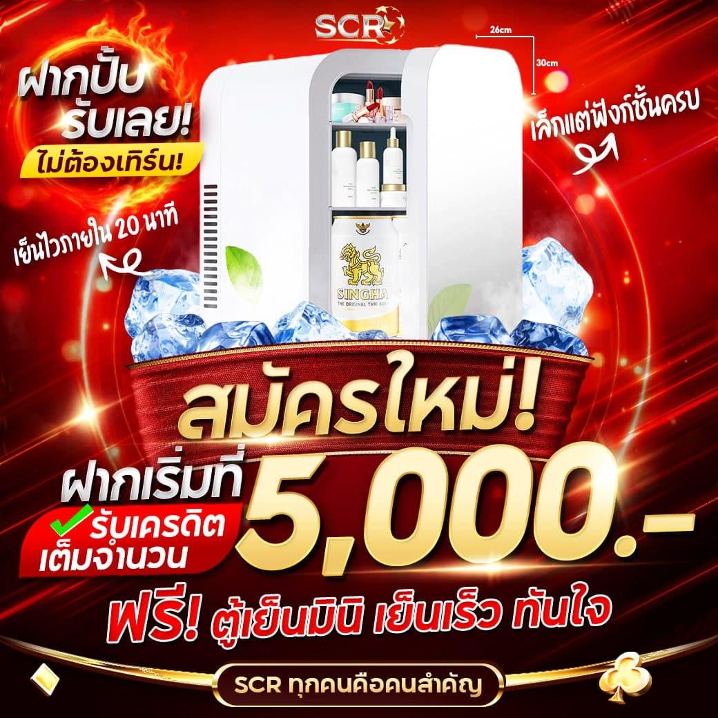 ize789 เว็บตรง สล็อต ฝากถอนออโต้ ไม่ผ่านเอเย่นต์ 2026