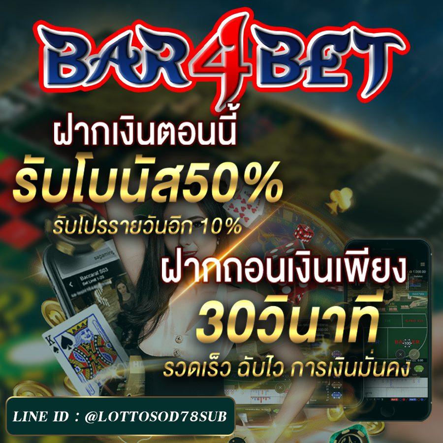 joker123 สล็อต เว็บตรง ฝากถอนออโต้ ไม่ผ่านเอเย่นต์ 2026