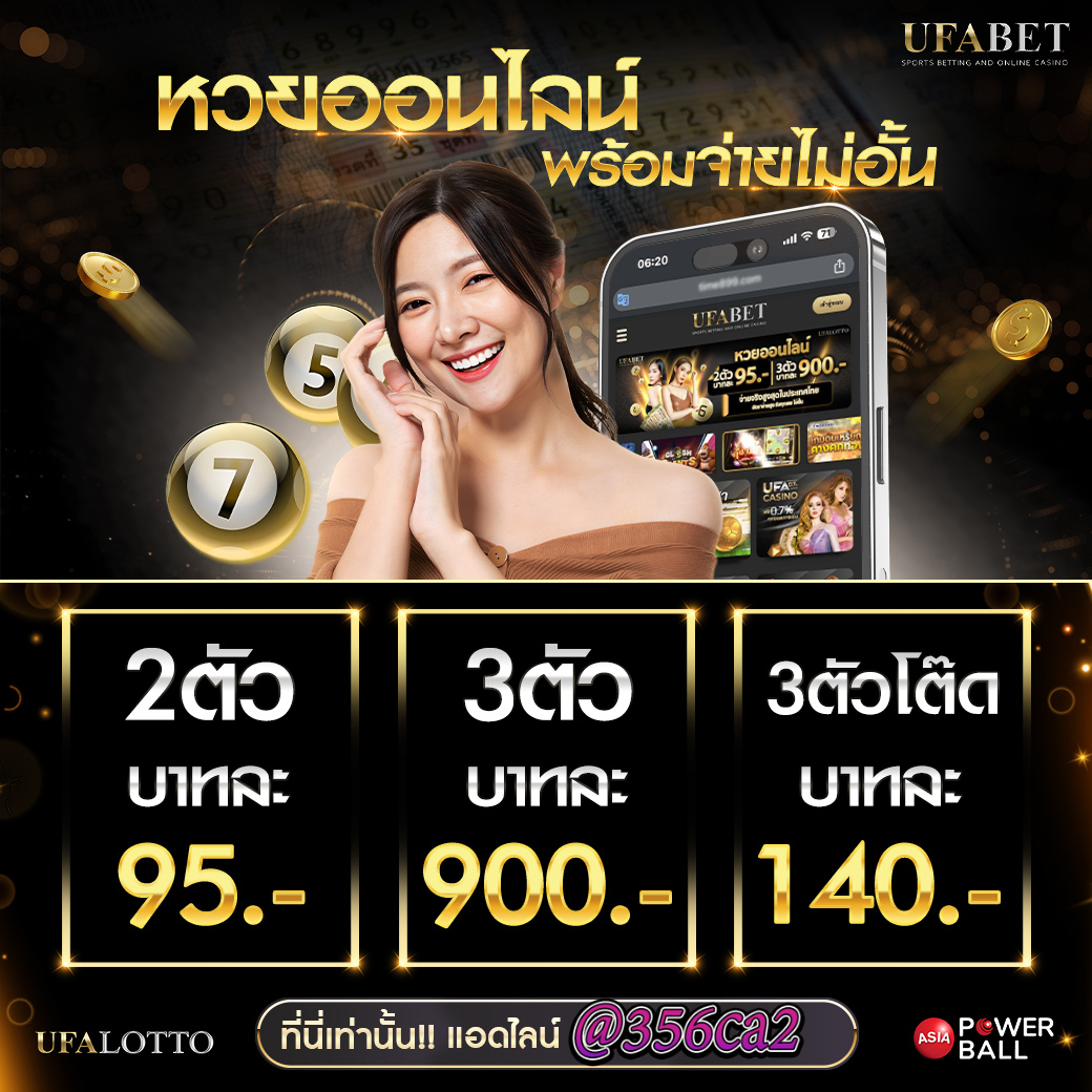 joker123th เว็บตรง สล็อต ฝากถอนออโต้ ไม่ผ่านเอเย่นต์ 2026