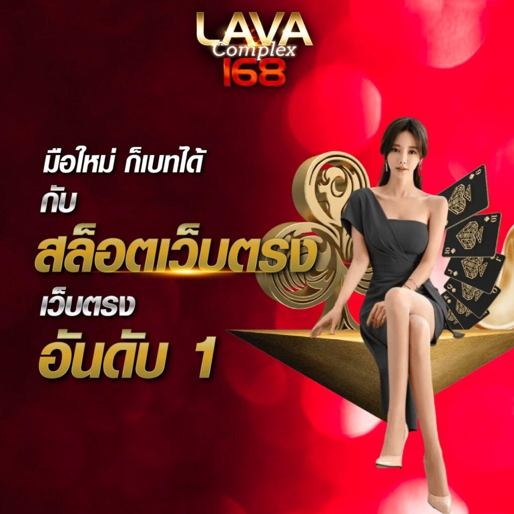 joker234 เว็บตรง สล็อต ฝากถอนออโต้ ไม่ผ่านเอเย่นต์ 2026
