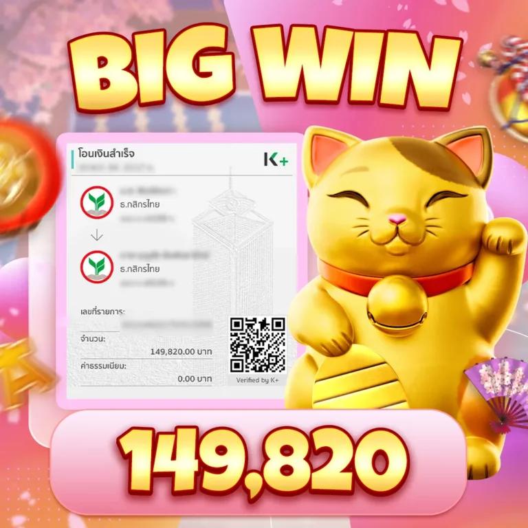 kc9 ทางเข้า เว็บตรง สล็อต ฝากถอนออโต้ ไม่ผ่านเอเย่นต์ 2026