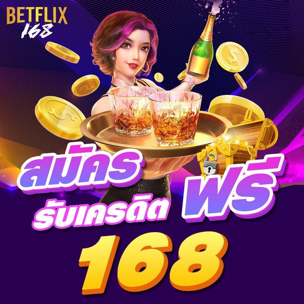 khun88 เว็บตรง สล็อต ฝากถอนออโต้ ไม่ผ่านเอเย่นต์ 2026