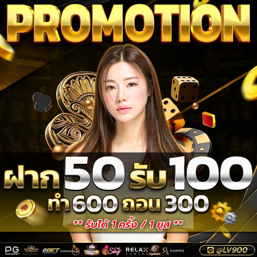 king thai 168 เว็บตรง สล็อต ฝากถอนออโต้ ไม่ผ่านเอเย่นต์ 2026