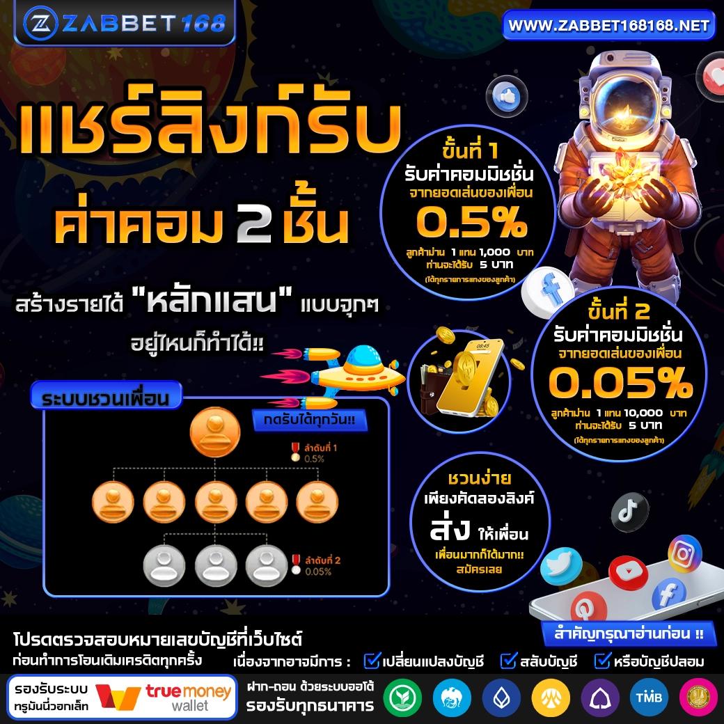 kingkong pg เว็บตรง สล็อต ฝากถอนออโต้ ไม่ผ่านเอเย่นต์ 2026
