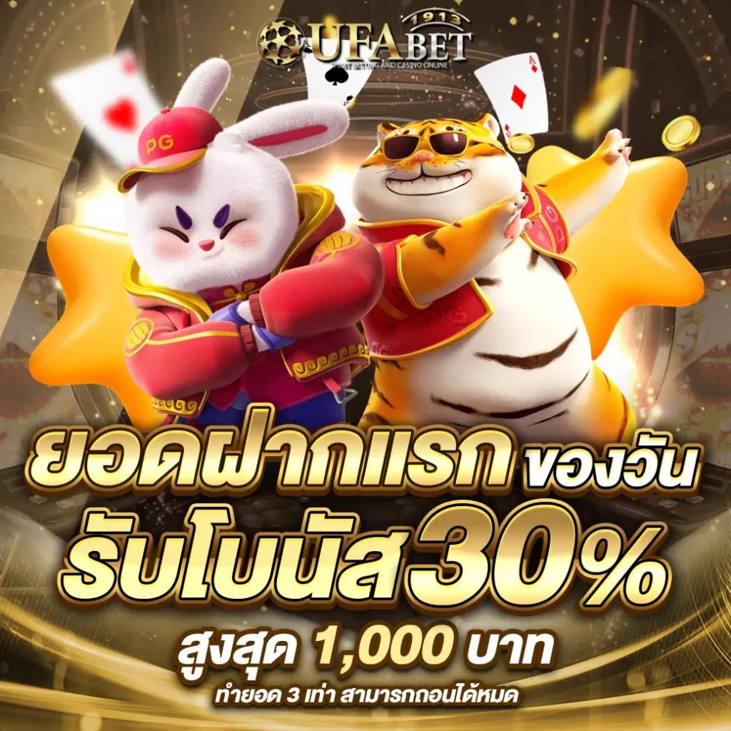ko789 เว็บตรง สล็อต ฝากถอนออโต้ ไม่ผ่านเอเย่นต์ 2026