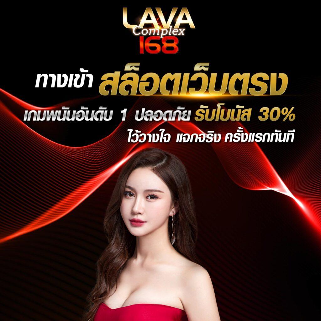 konglor888 เว็บตรงสล็อต ฝากถอนออโต้ ไม่ผ่านเอเย่นต์ 2026
