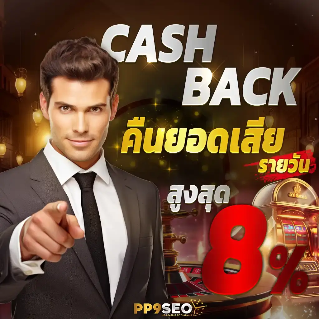 ktv1bet เว็บตรง สล็อต ฝากถอนออโต้ ไม่ผ่านเอเย่นต์ 2026