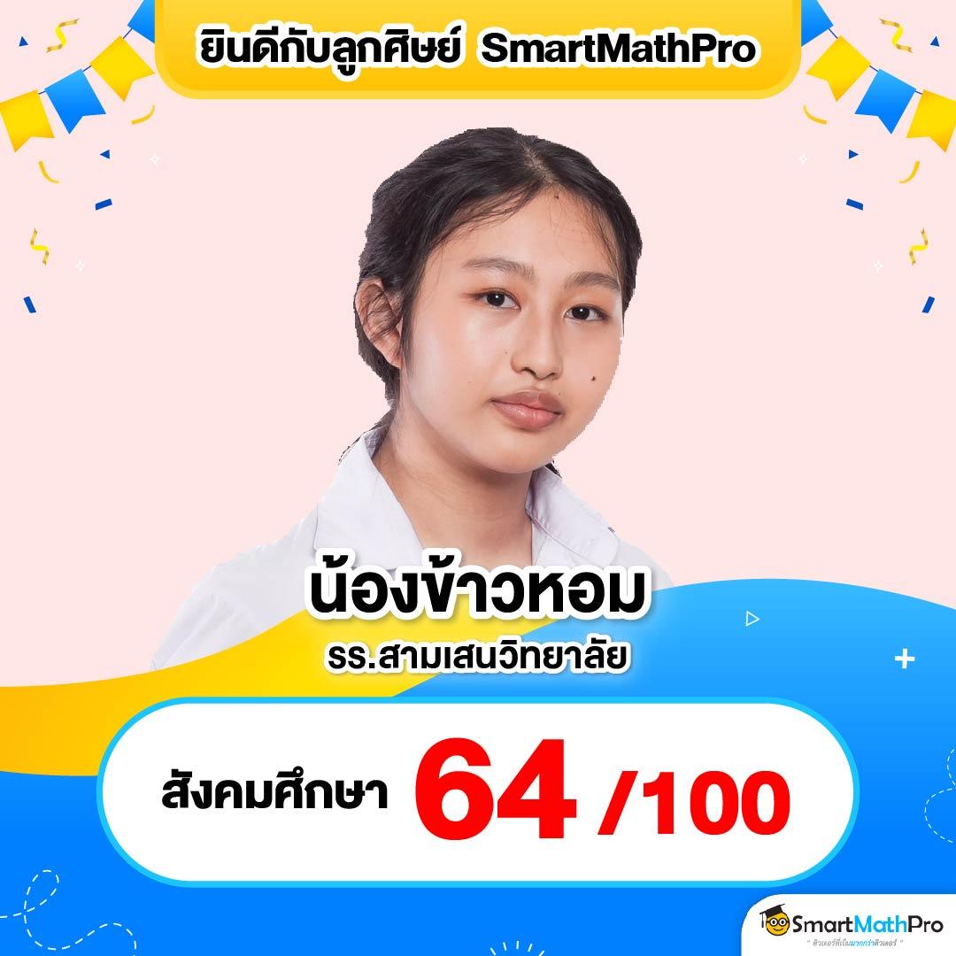 ku bet สล็อต เว็บตรง ฝากถอนออโต้ ไม่ผ่านเอเย่นต์ 2026
