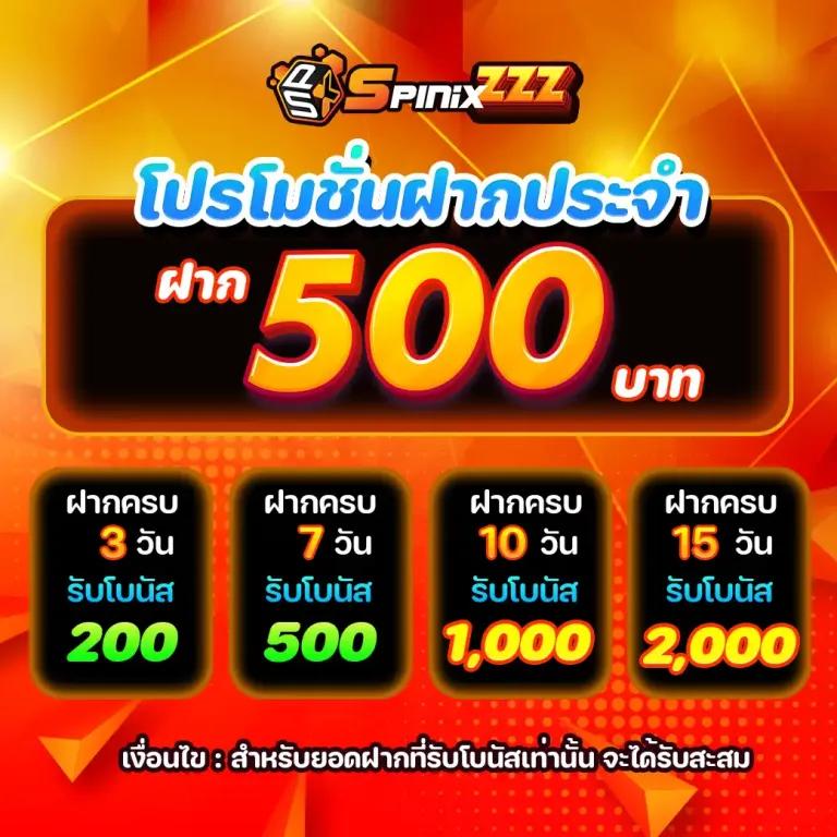 lambo168 เว็บตรง สล็อต ฝากถอนออโต้ ไม่ผ่านเอเย่นต์ 2026