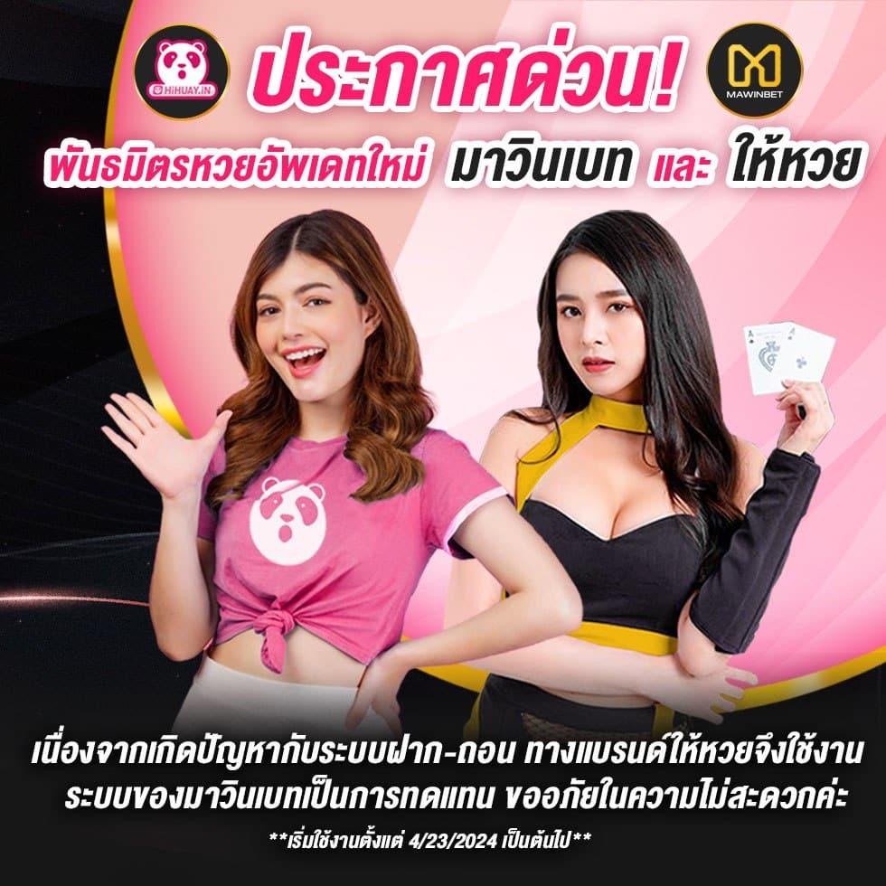 lambo98 เว็บตรง สล็อต ฝากถอนออโต้ ไม่ผ่านเอเย่นต์ 2026