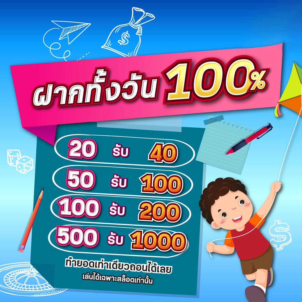 lava1688 เว็บตรง สล็อต ฝากถอนออโต้ ไม่ผ่านเอเย่นต์ 2026