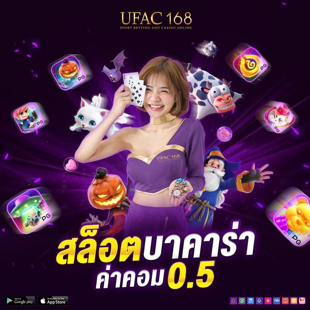 lava168 เว็บตรง สล็อต ฝากถอนออโต้ ไม่ผ่านเอเย่นต์ 2026