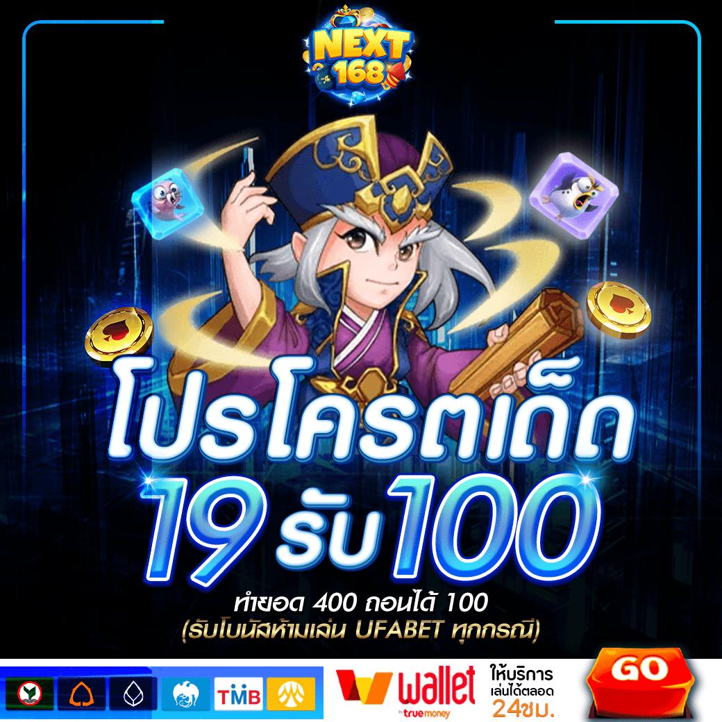 lava90 เว็บตรง สล็อต ฝากถอนออโต้ ไม่ผ่านเอเย่นต์ 2026
