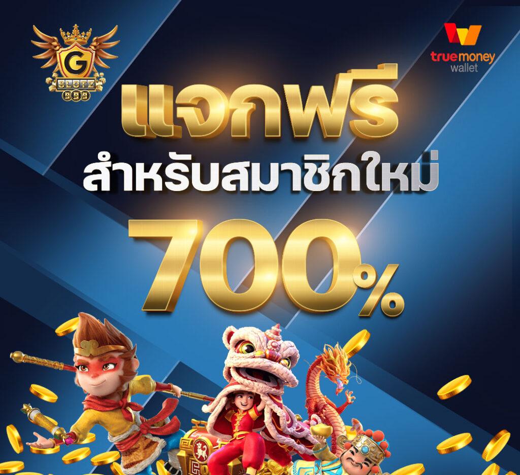 liger168 เว็บตรง สล็อต ฝากถอนออโต้ ไม่ผ่านเอเย่นต์ 2026