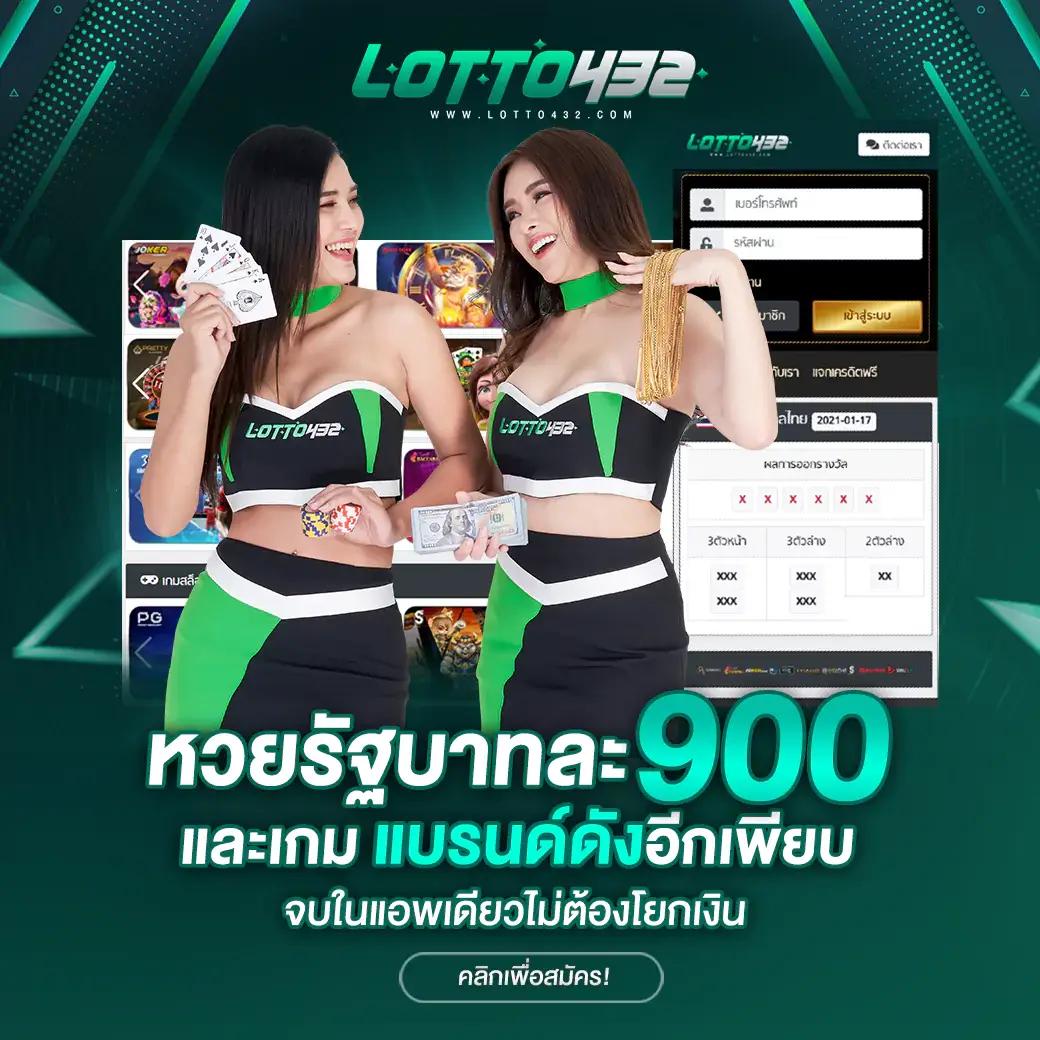 lionth เว็บตรง สล็อต ฝากถอนออโต้ ไม่ผ่านเอเย่นต์ 2026